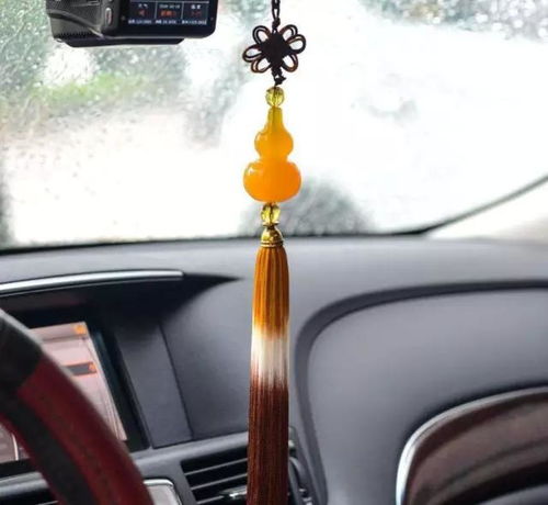 車飾不能隨便擺,這樣的擺 財(cái)神來(lái) ,保平安 
