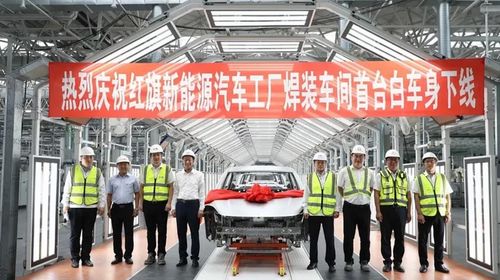 紅旗新轎跑投產,勞斯萊斯大師操刀, 毒液 前臉,刀片電池