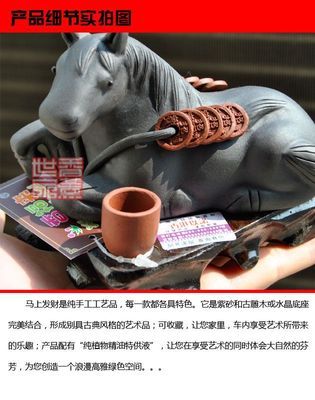 汽車裝飾用品定制_禮品、工藝品、飾品_世界工廠網