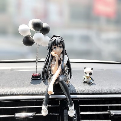 熱賣車飾用品選購指南 價格、圖片、打折與包郵全解析