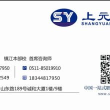 北京鑫星港廣告制作中心 專業電腦圖文設計，賦能廣告制作新體驗