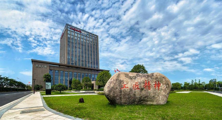 德意智家榮膺"2024房建供應(yīng)鏈企業(yè)綜合實(shí)力top500首選供應(yīng)商"